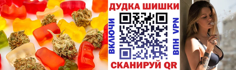 Печенье с ТГК марихуана  blacksprut ССЫЛКА  Сорочинск 