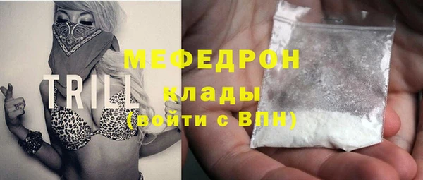 кокаин колумбия Абдулино