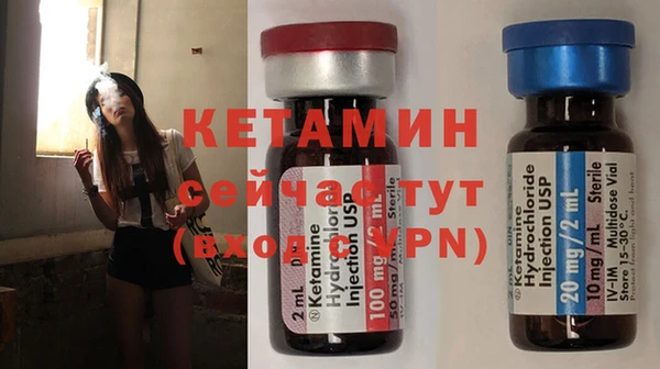 кокаин колумбия Абдулино
