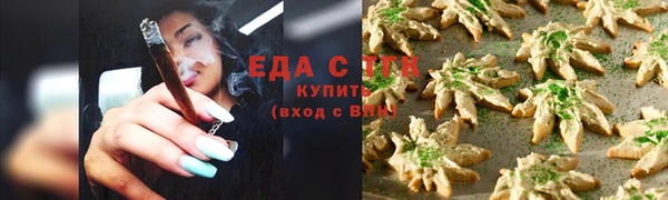 кокаин колумбия Абдулино
