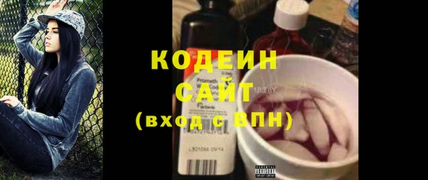 амф Абаза