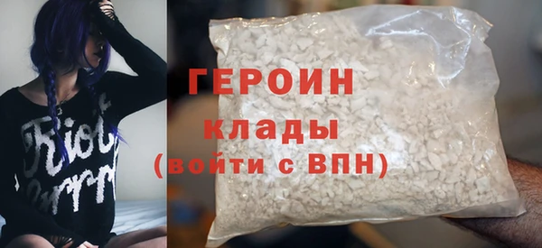 амф Абаза