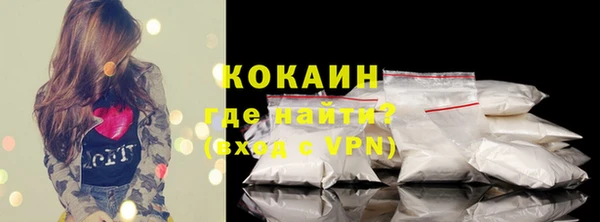 скорость Нефтегорск