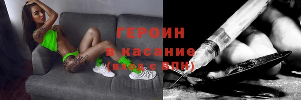 круглые Алексин