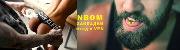 кокаин колумбия Абдулино