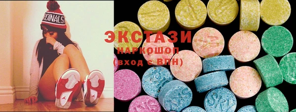 амф Абаза