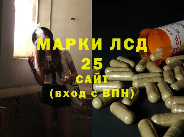 амф Абаза