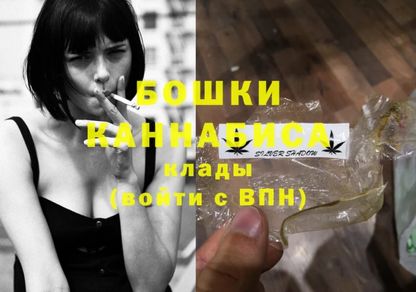 кокаин колумбия Абдулино