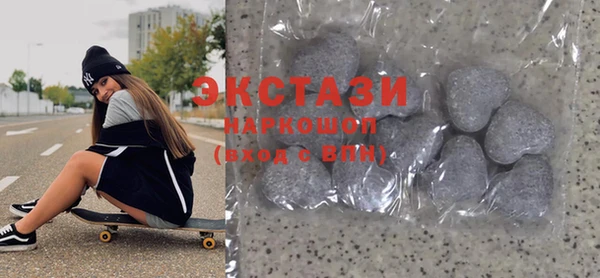 кокаин колумбия Абдулино