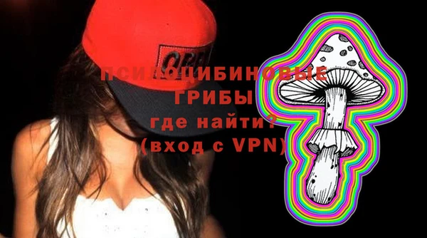 кокаин колумбия Абдулино