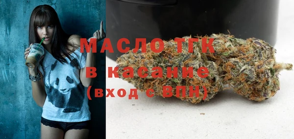 СК Алзамай