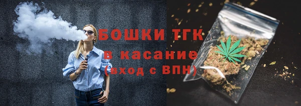 тгк Алексеевка