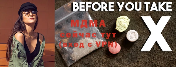 круглые Алексин