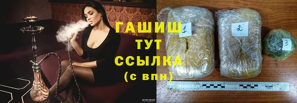 тгк Алексеевка