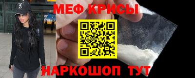 прущие грибы Азнакаево