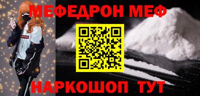 прущие грибы Азнакаево