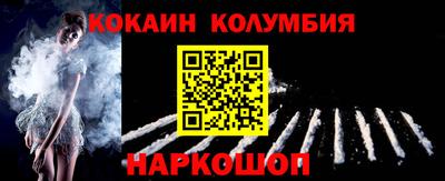 мефедрон мука Абакан