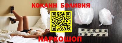 мдма Краснокаменск