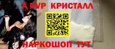 прущие грибы Азнакаево