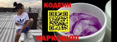 мефедрон мука Абакан