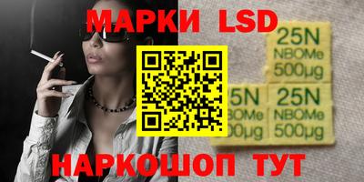 прущие грибы Азнакаево