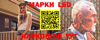COCAINE Краснодар