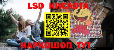 кокаин колумбия Аргун