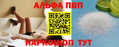 прущие грибы Азнакаево