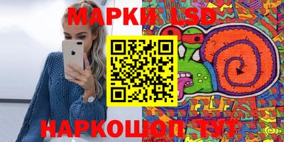 мефедрон мука Абакан