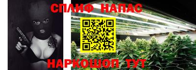мефедрон мука Абакан