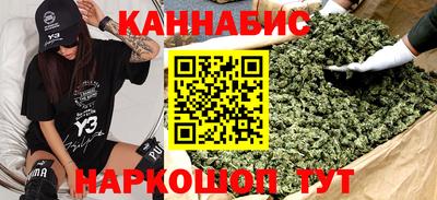 PSILOCYBIN Апшеронск