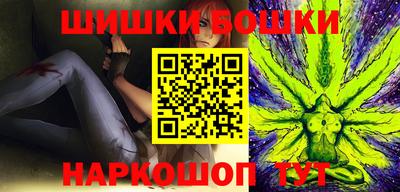 мефедрон мука Абакан
