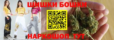 стафф Краснознаменск