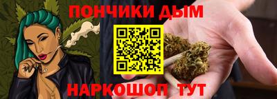 COCAINE Краснодар