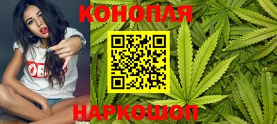 COCAINE Краснодар