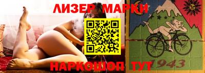 прущие грибы Азнакаево