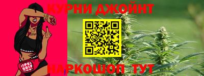 COCAINE Краснодар
