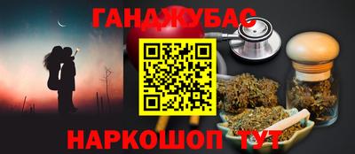 мефедрон мука Абакан