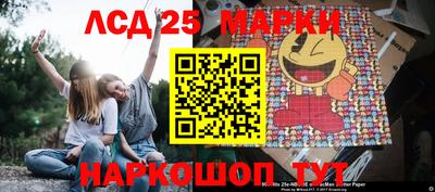 COCAINE Краснодар