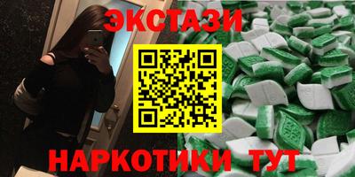 стафф Краснознаменск