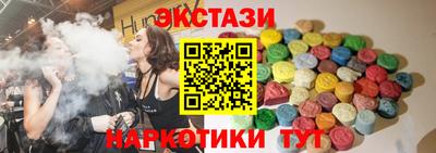 стафф Краснознаменск