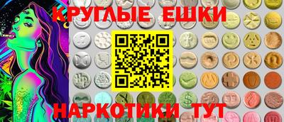 COCAINE Краснодар