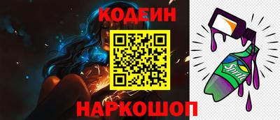 мефедрон мука Абакан