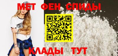 прущие грибы Азнакаево
