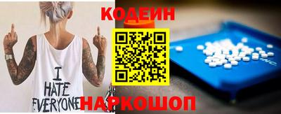 стафф Краснознаменск