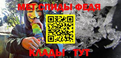 COCAINE Краснодар