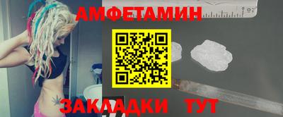 COCAINE Краснодар