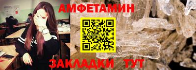 COCAINE Краснодар