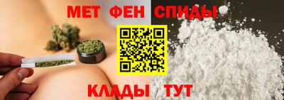 мефедрон мука Абакан