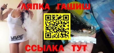 мдма Краснокаменск